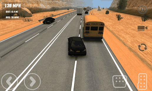u9ad8u901fu4ea4u901au51b2u523a