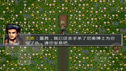 u4e27u5c38u5371u673a2u7ec8u6781u8840u6218
