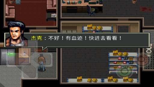 u4e27u5c38u5371u673a2u7ec8u6781u8840u6218