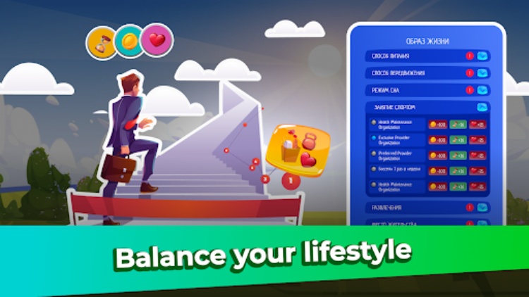 Rich Dad  Life Simulator