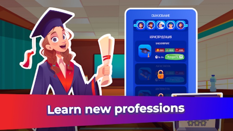 Rich Dad  Life Simulator