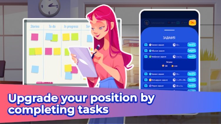 Rich Dad  Life Simulator