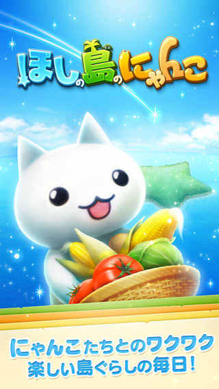 u661fu661fu5c9bu732bu54aa