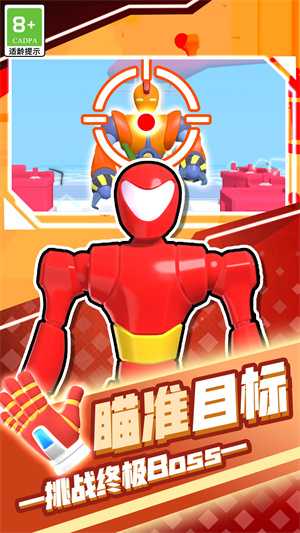 16868968581574002_结果.jpg
