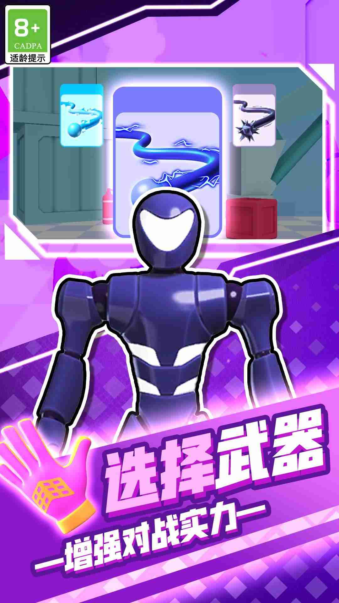 202361614266431530_结果.jpg
