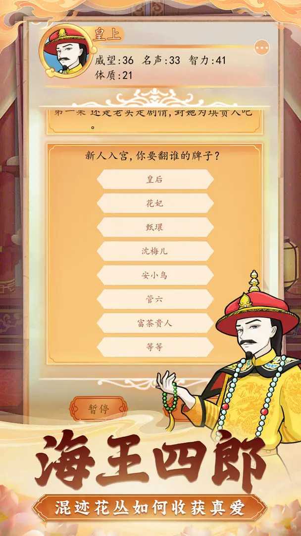 2023621141311118200_结果.jpg