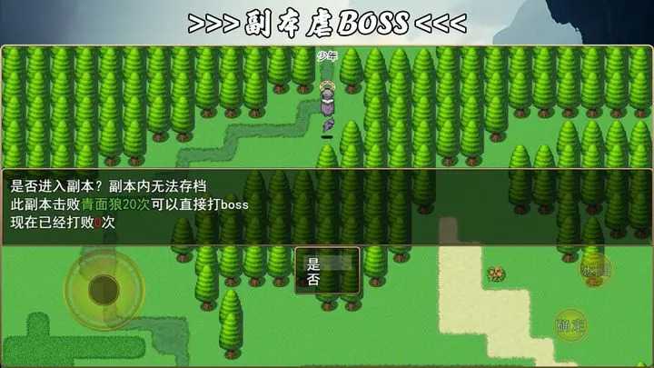 2023621111125986080_结果.jpg