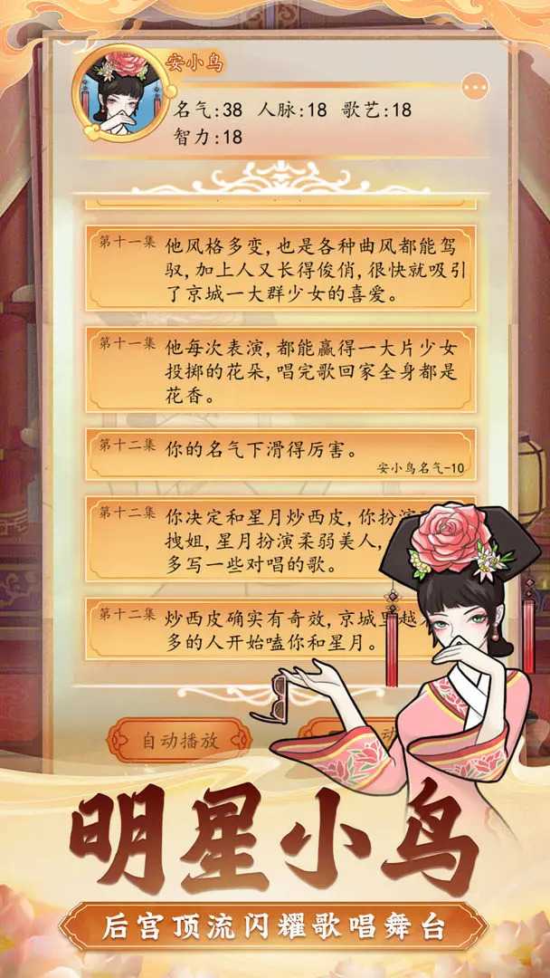 2023621141313219310_结果.jpg