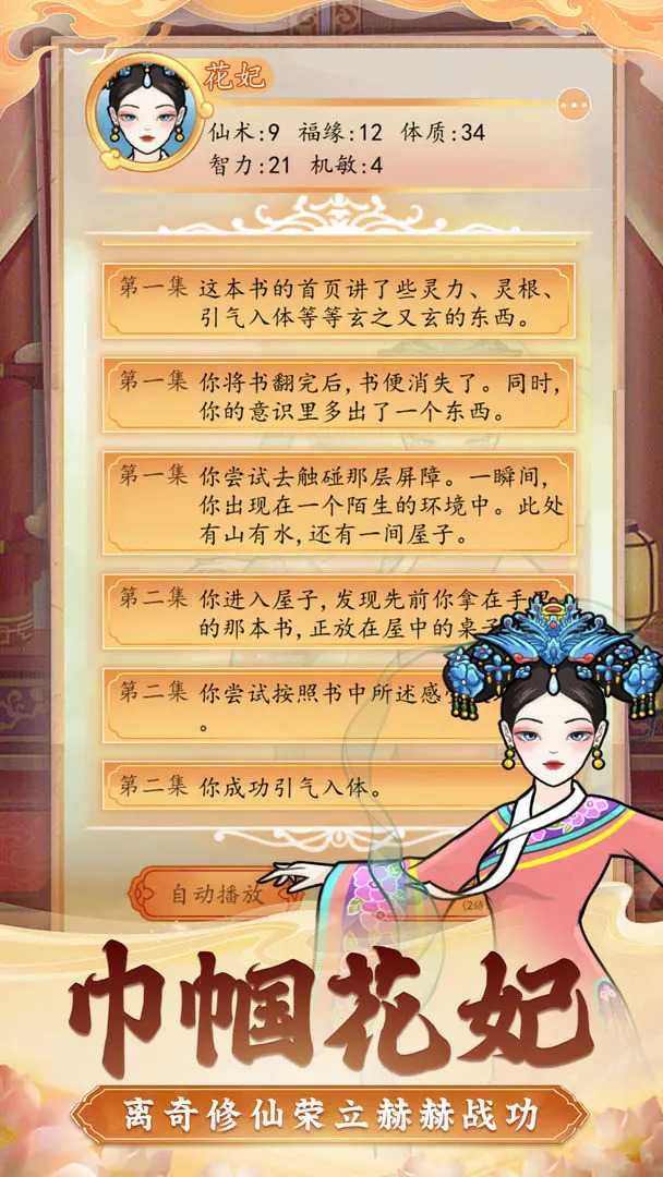 2023621141314441540_结果.jpg