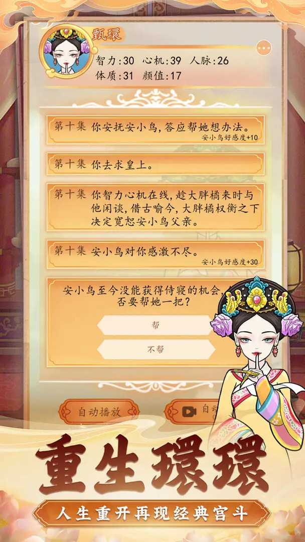 2023621141316108100_结果.jpg