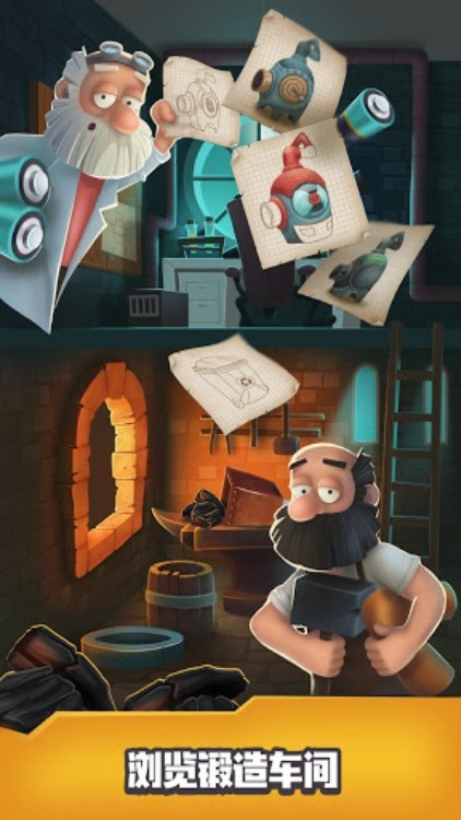 Trash Tycoon: idle clicker