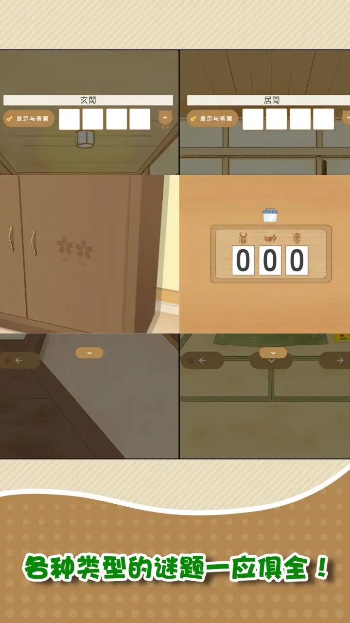 u6211u548cu5976u5976