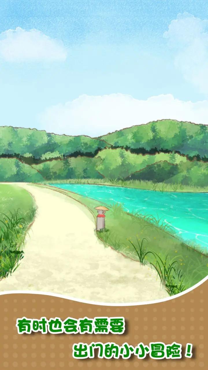 u6211u548cu5976u5976