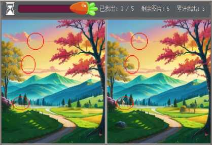 16868955358806852_结果.jpg