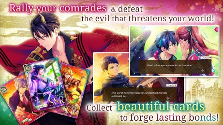 Ayakashi: Romance Reborn  Sup