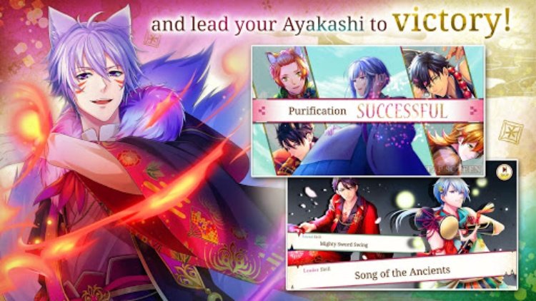 Ayakashi: Romance Reborn  Sup