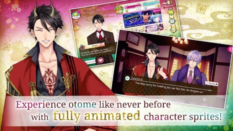 Ayakashi: Romance Reborn  Sup