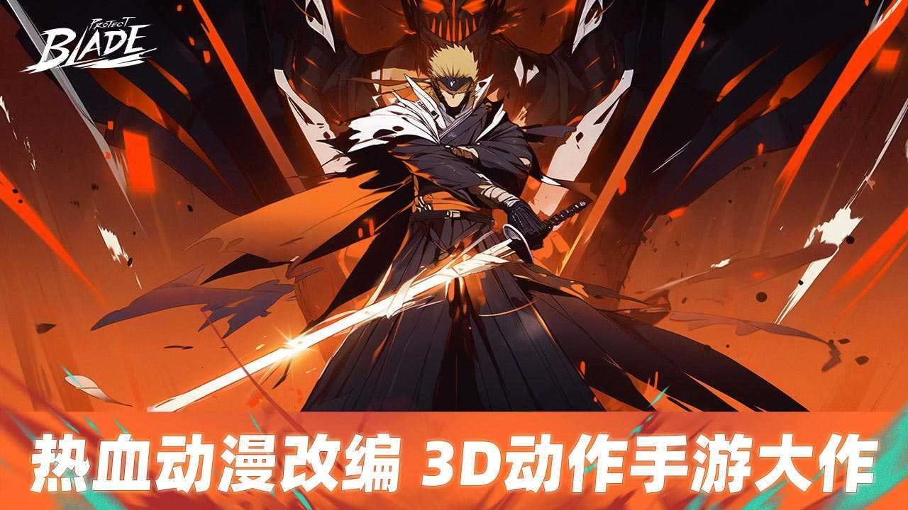 1343239105_结果.jpg