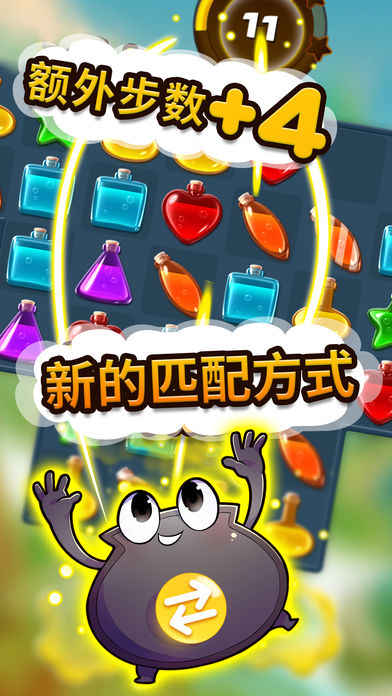 u836fu6c34u6d88u6d88u4e50