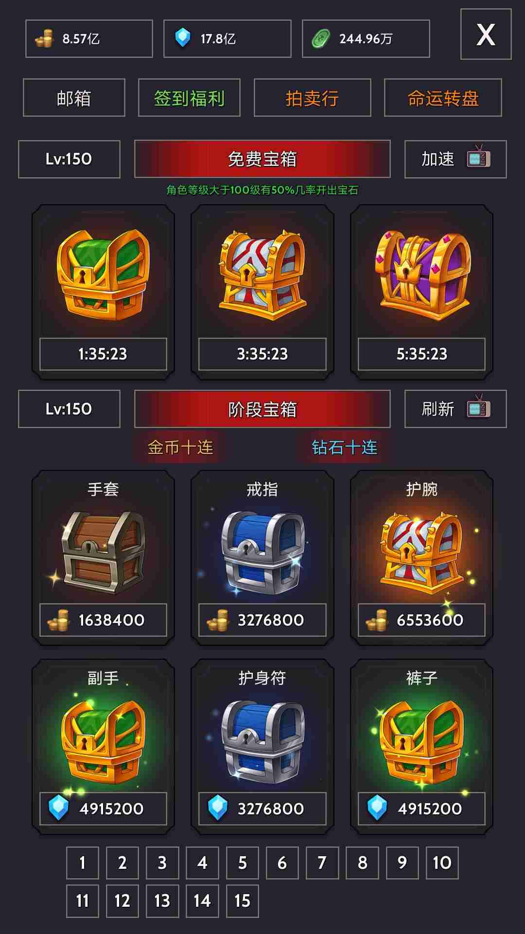 202363072739219310_结果.jpg