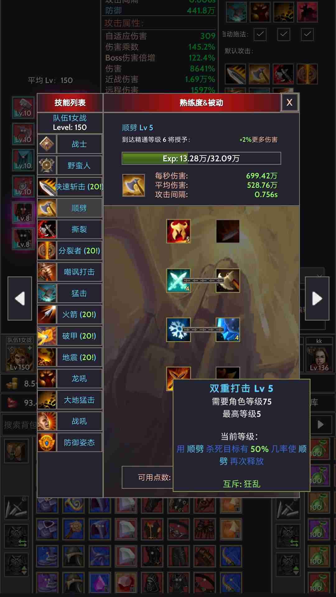 202363072744118200 (1)_结果.jpg