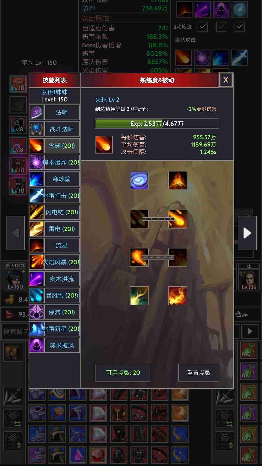 202363072741219310 (1)_结果.jpg