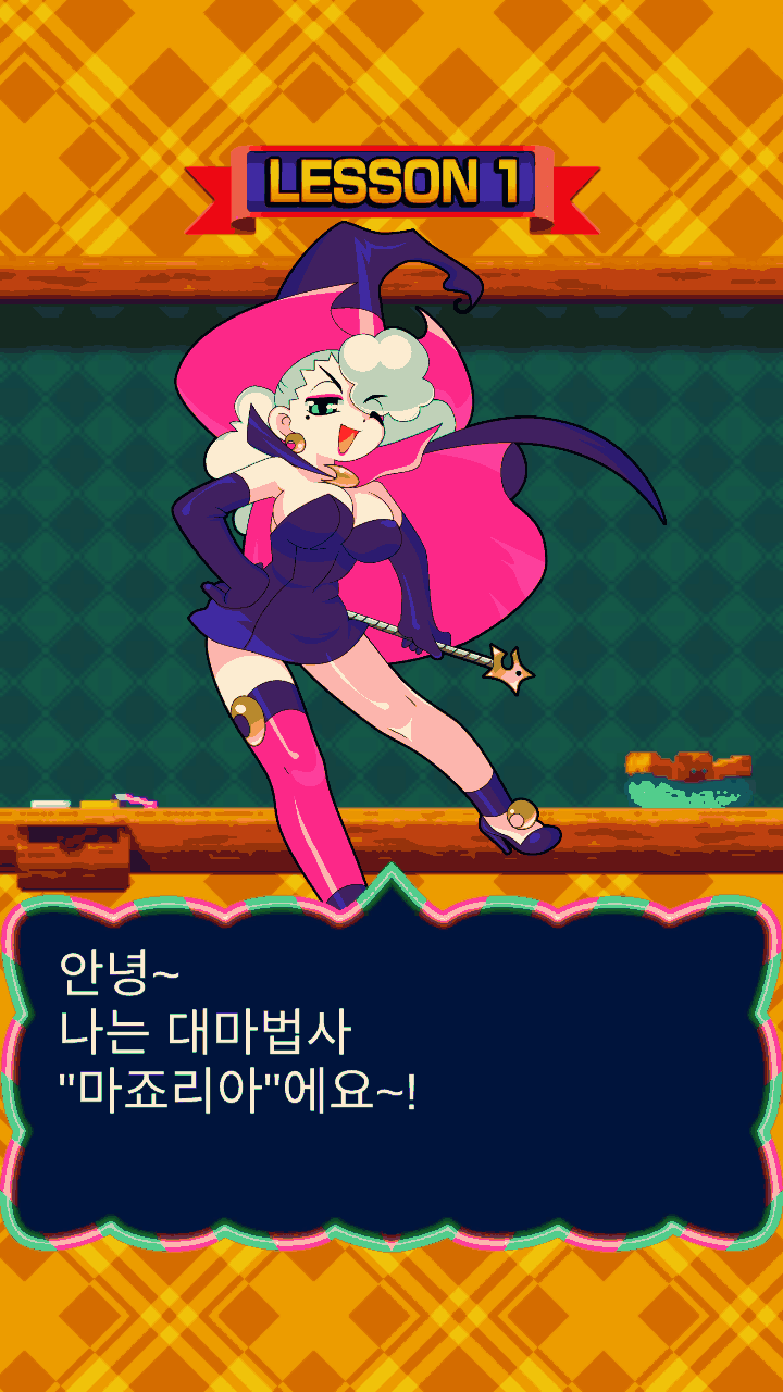 u5f69u4eacu7816u5757u7269u8bed