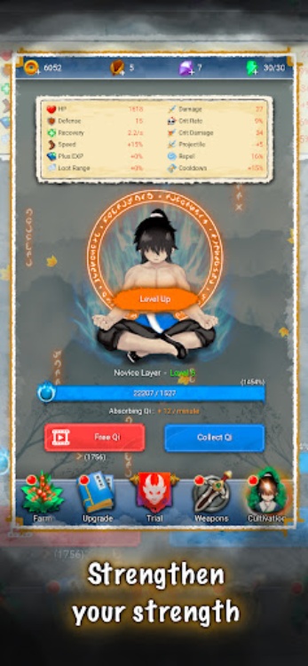 生存之神: Survival God