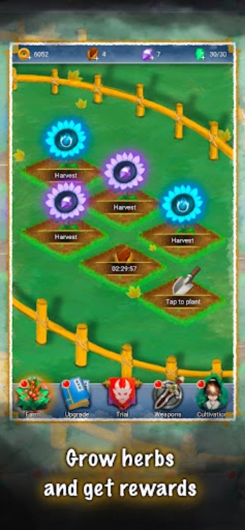 生存之神: Survival God