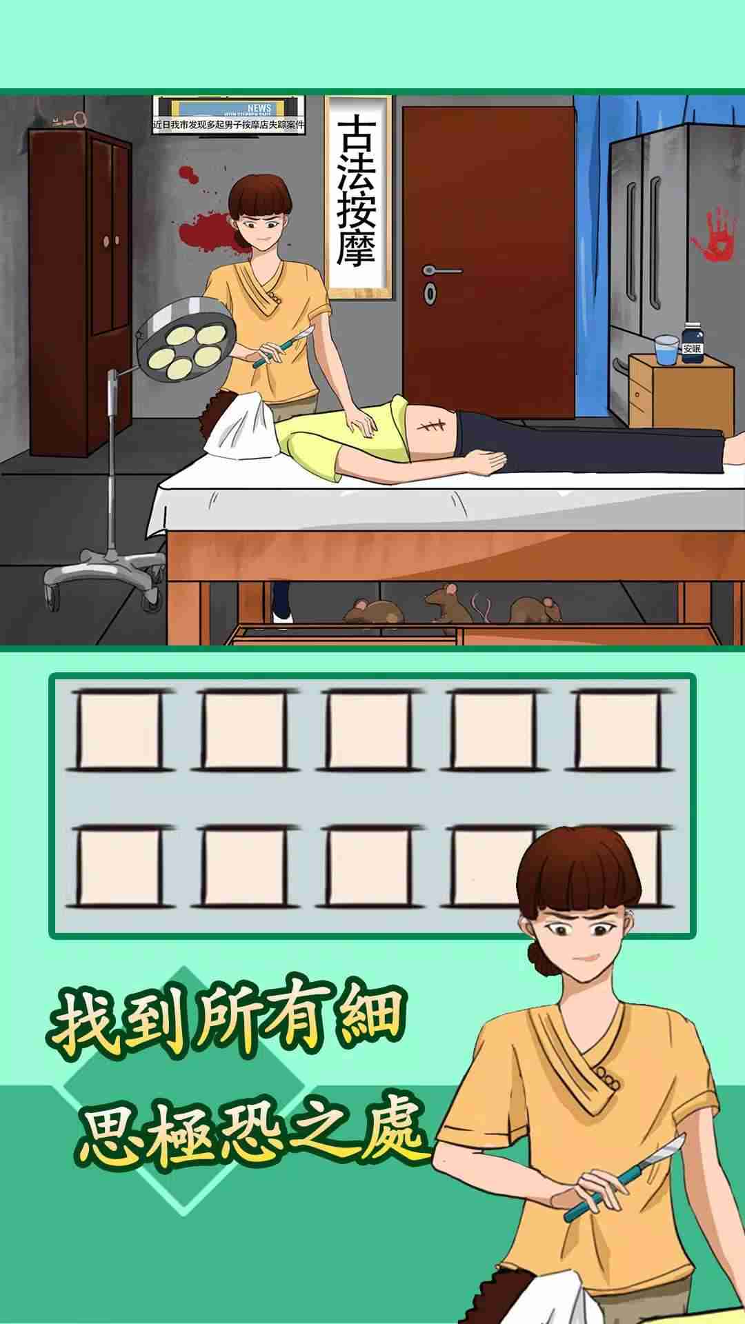 u7206u7b11u6c49u5b57