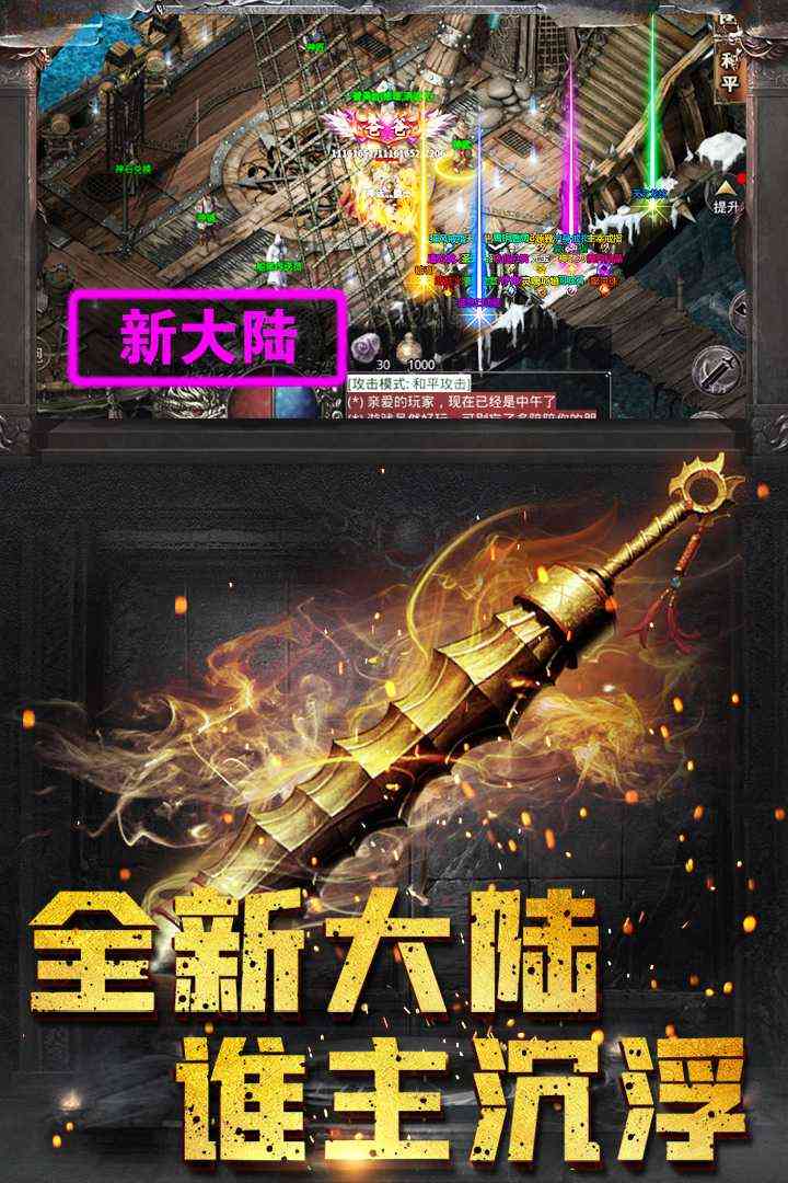 Spooky Fruits  roguelike