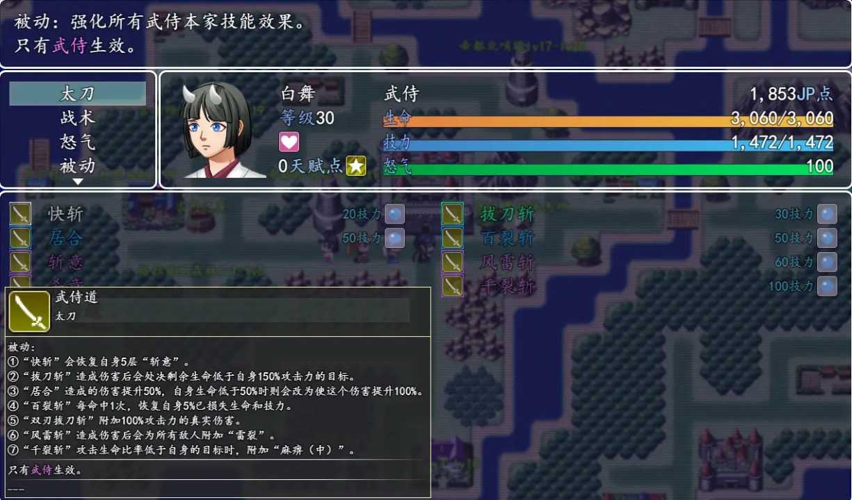 2023738517986080_结果.jpg