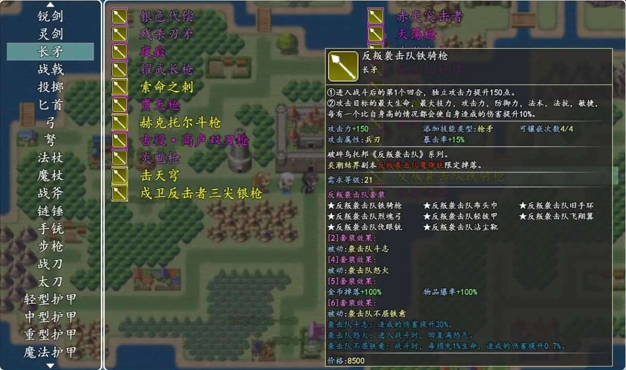 2023738518097190_结果.jpg