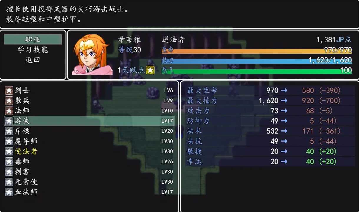 20237385110229320_结果.jpg