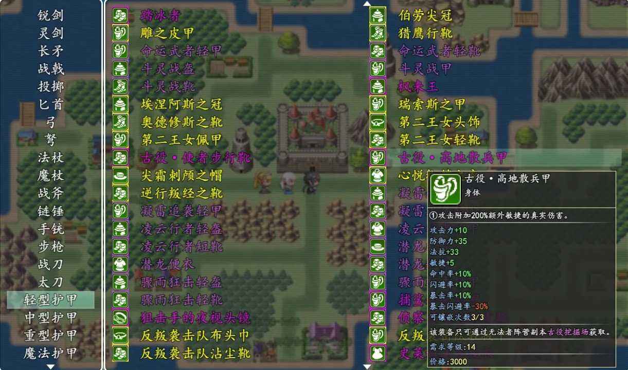 20237385112108100_结果.jpg