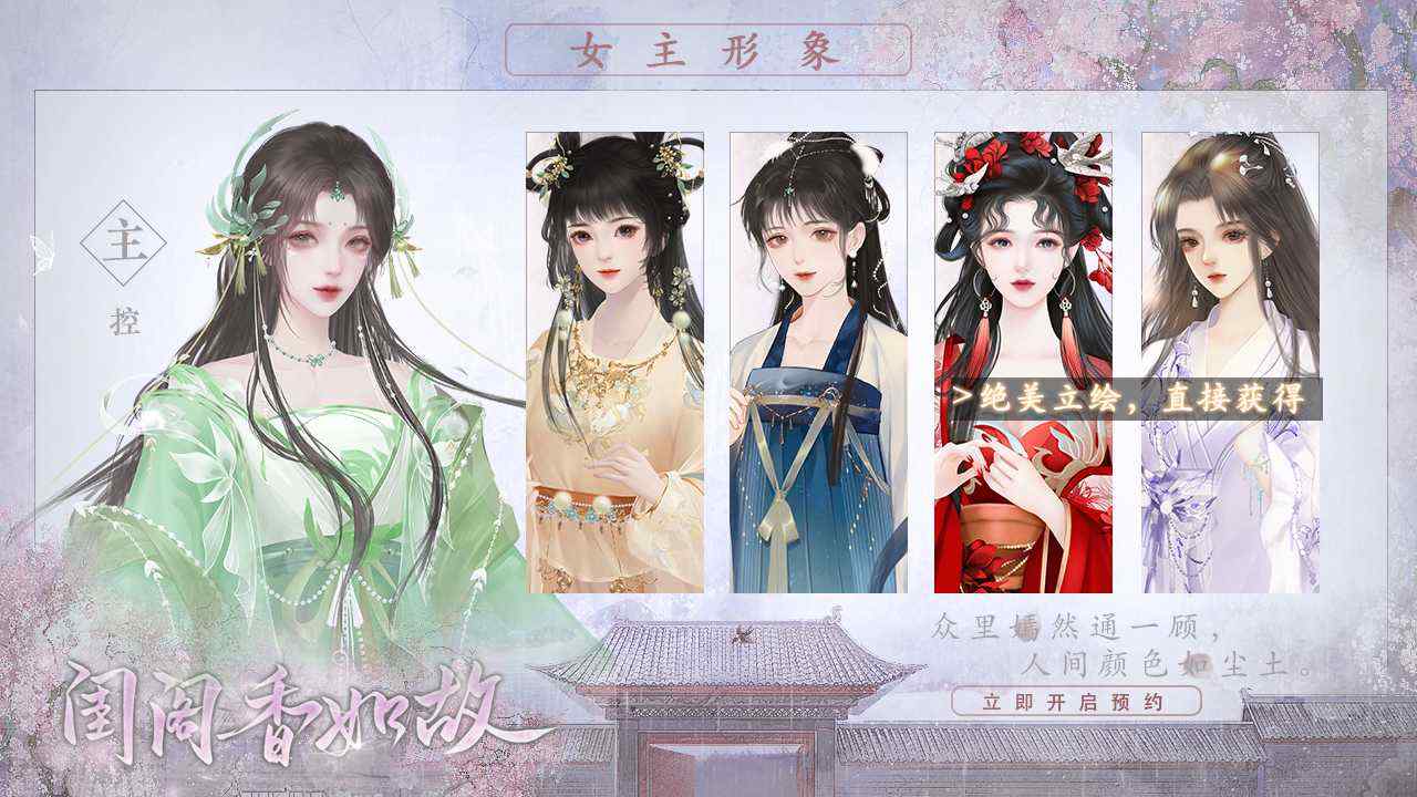 Idle Clickers: Money Tycoon