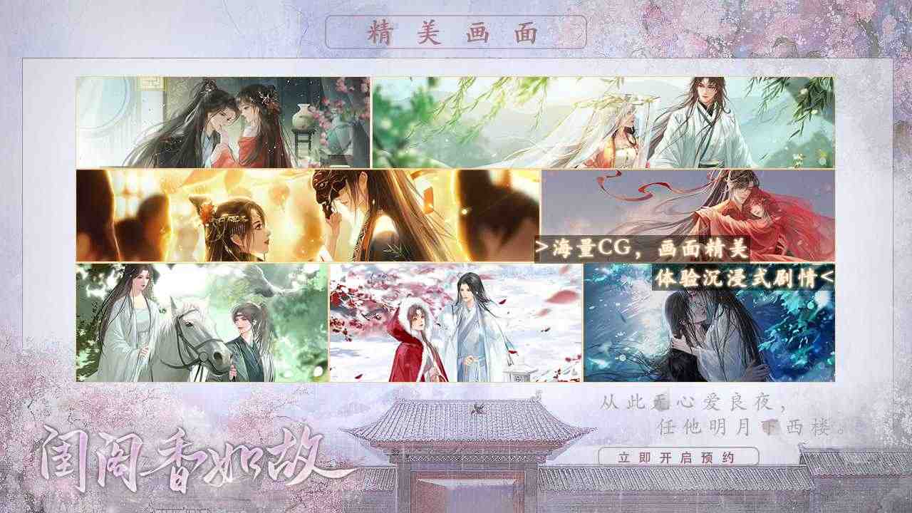 20237317155875970_结果.jpg