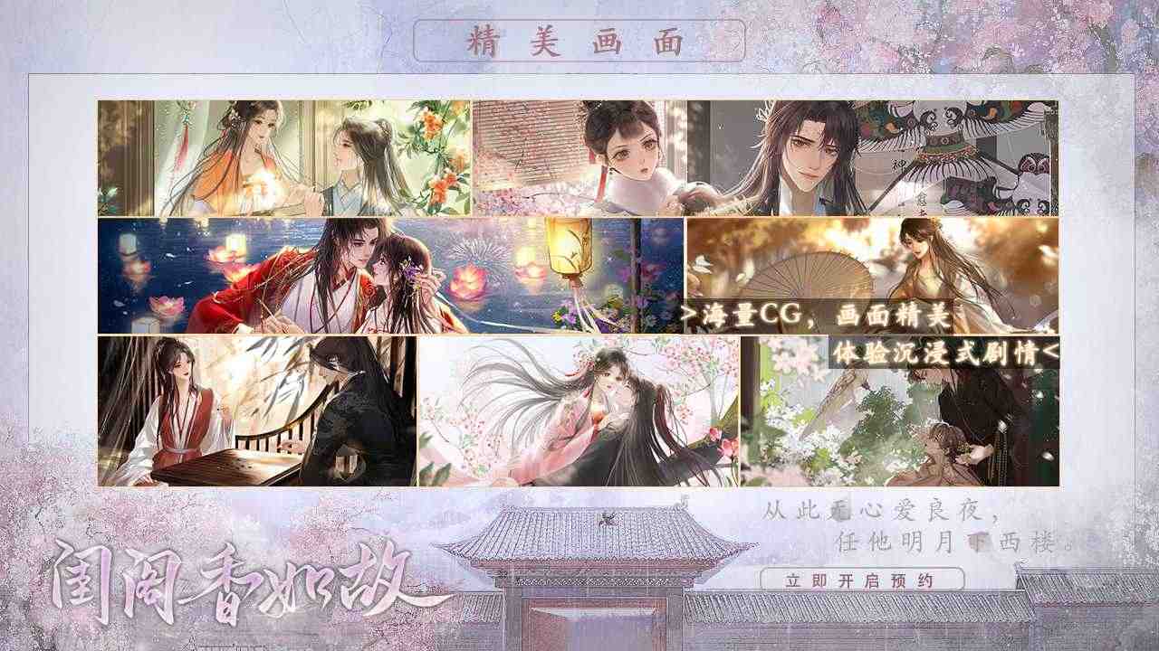 20237317218652650_结果.jpg