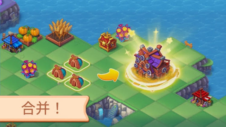 Mergest Kingdom: 合并拼图