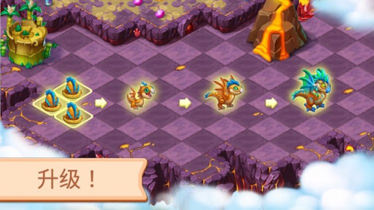 Mergest Kingdom: 合并拼图