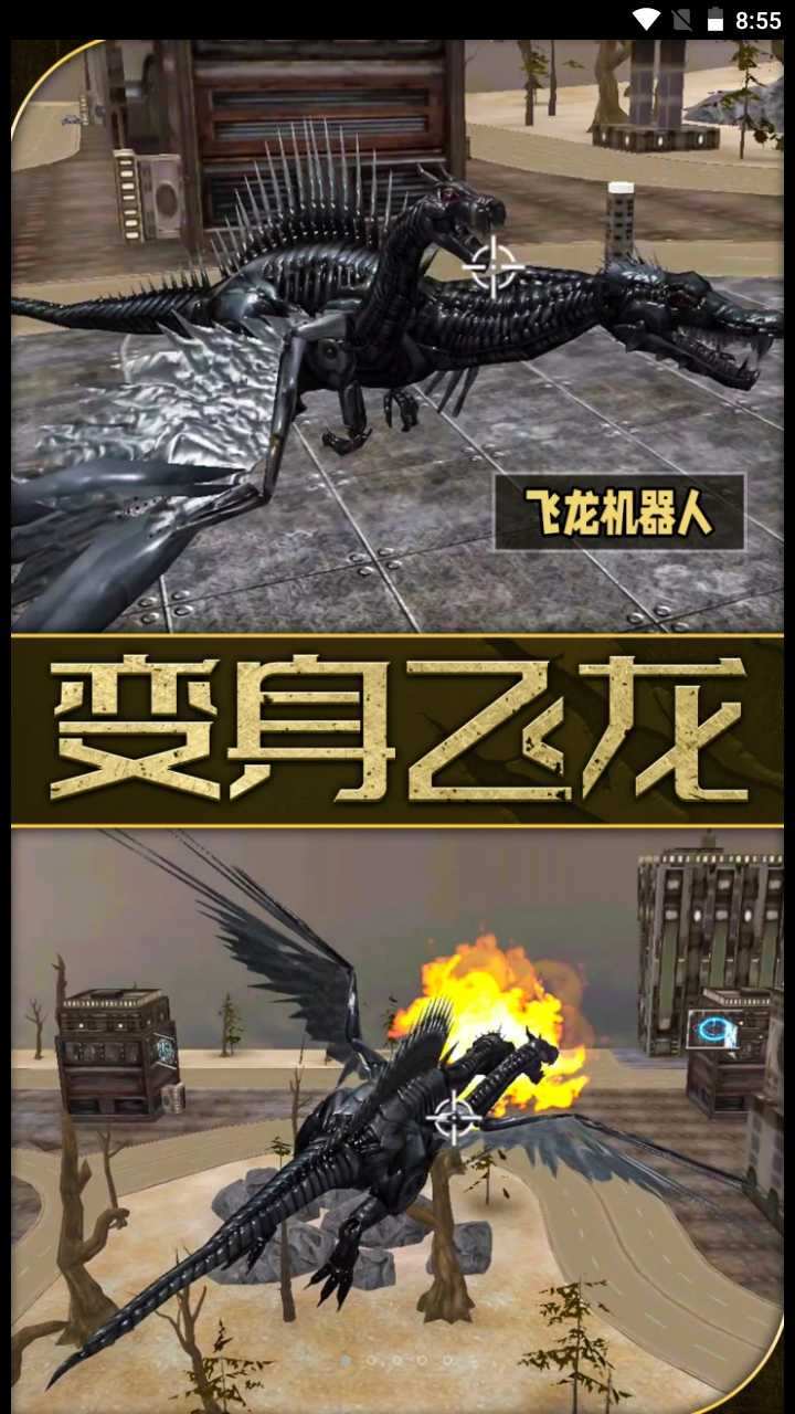 2023748594320420_结果.jpg