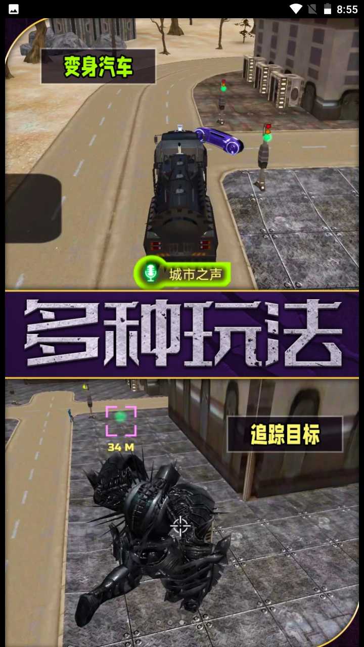 20237485847219310_结果.jpg