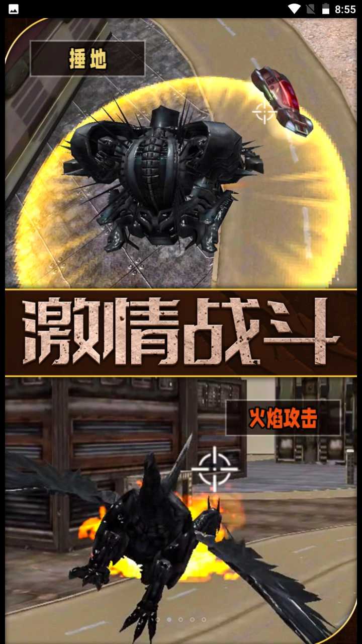 20237485858108200_结果.jpg