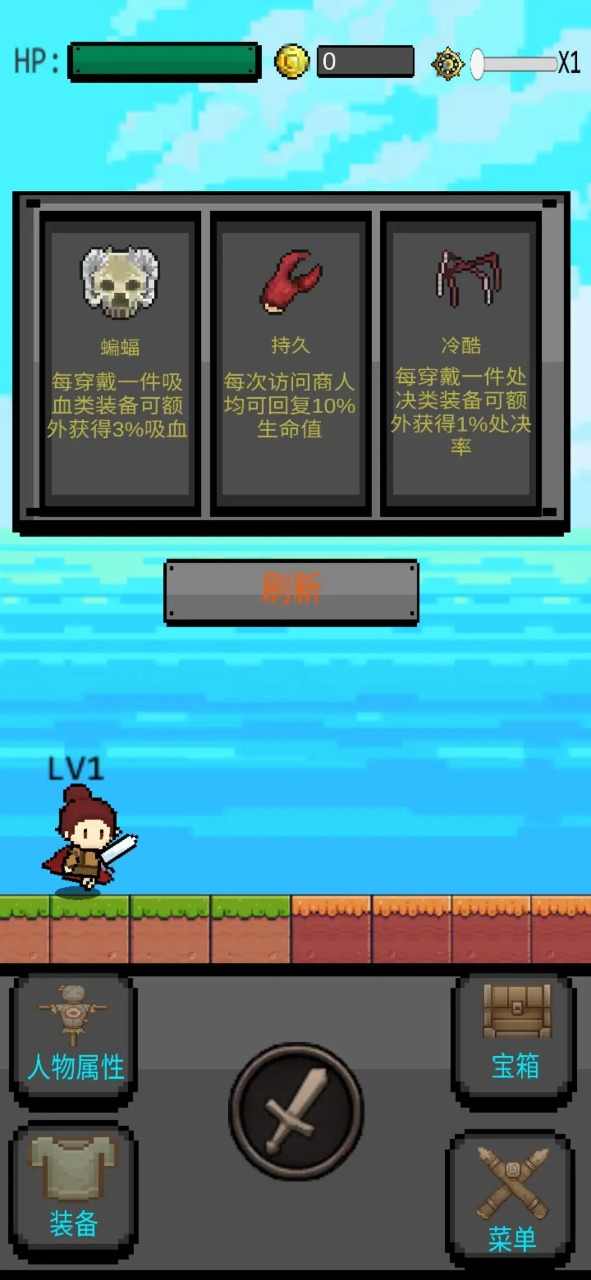u7bb1u795e