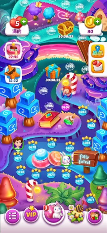 Jelly Juice