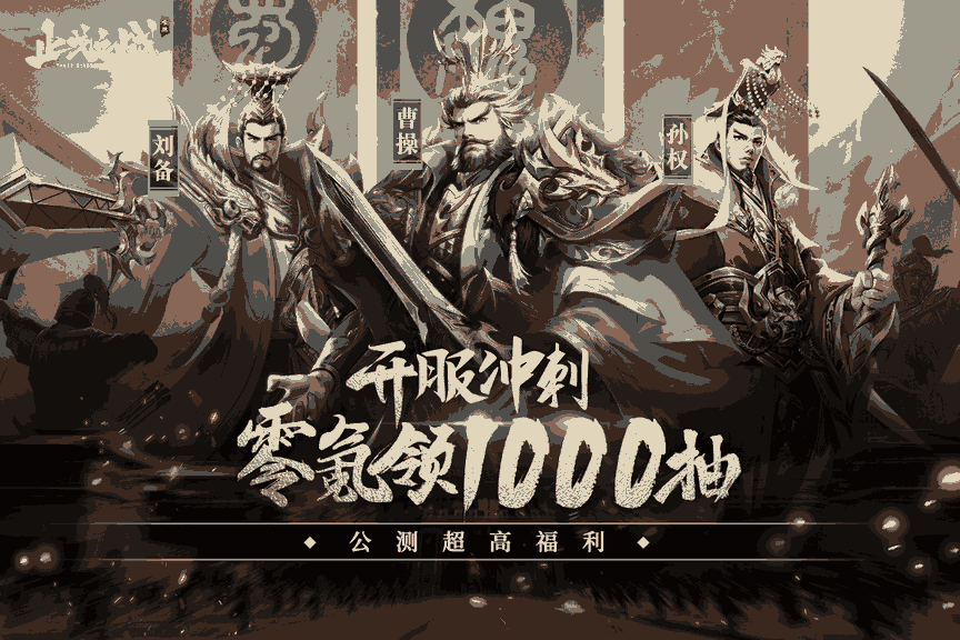 64512ee3a3267dde3e6bf0469d377a05_结果.png