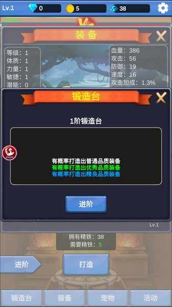 u62bdu5361u52c7u58eb