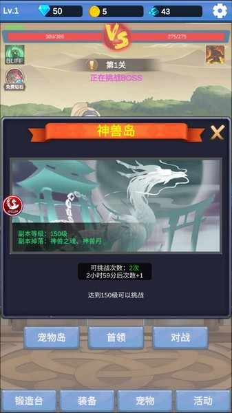 u62bdu5361u52c7u58eb