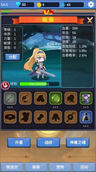 u62bdu5361u52c7u58eb