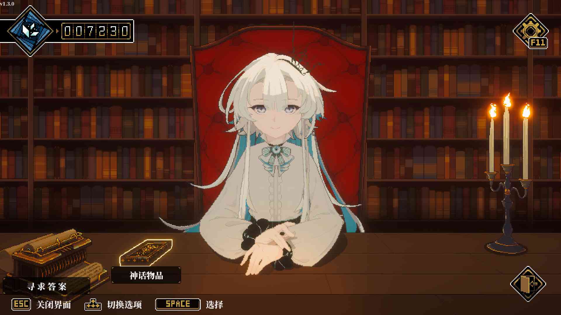 ss_9d6258d6d61cc8115cead7110a2a912509845a06.1920x1080.jpg